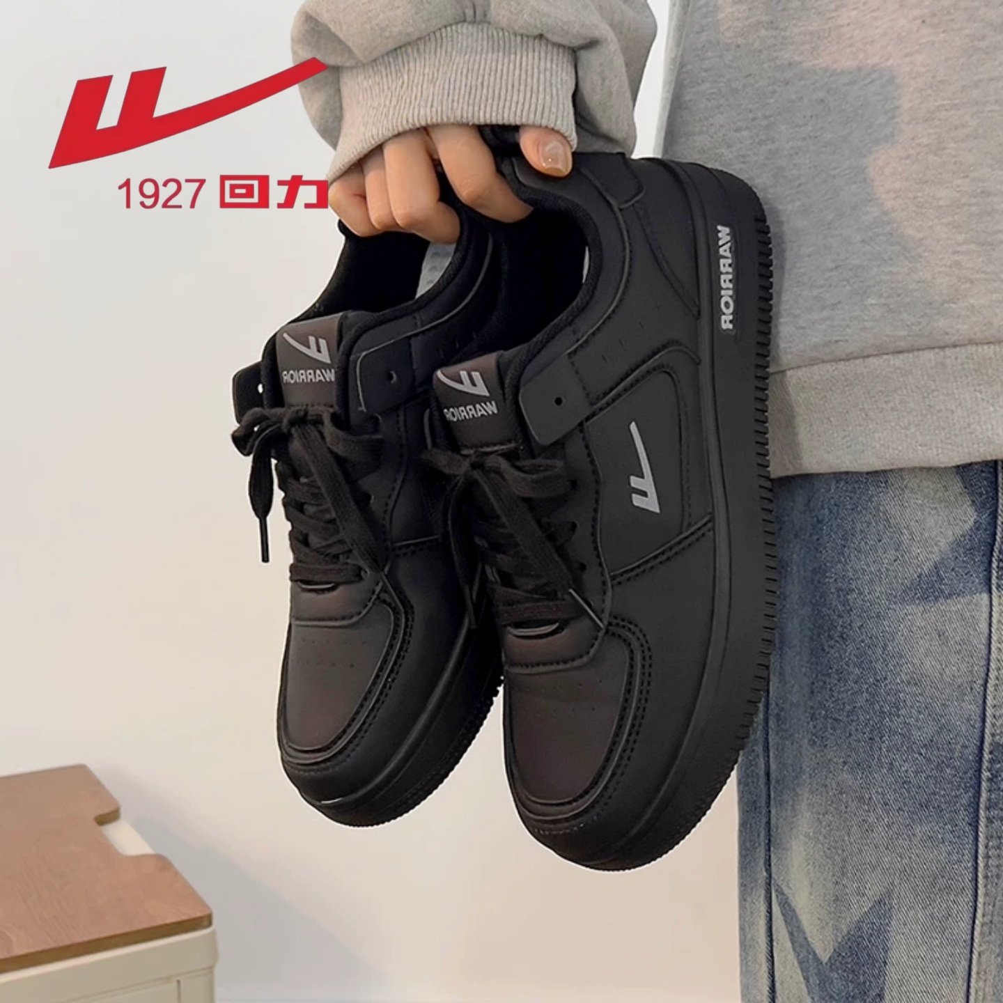 回力板鞋厚底鞋子男2025新款爆款美式复古小白鞋百搭小众情侣鞋,流行男鞋,休闲板鞋,淘宝优惠券,粉丝福利购,淘宝优惠卷