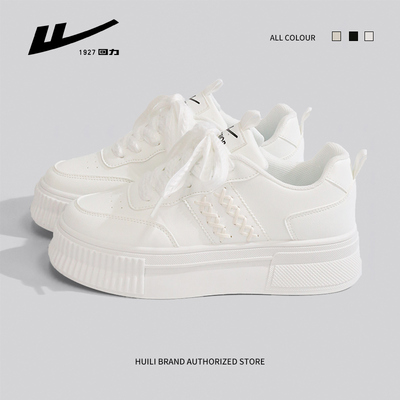 回力潮鞋经典百搭男鞋情侣鞋子女