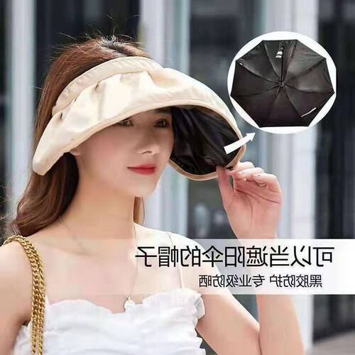 红太阳夏天女户外帽子发箍两用