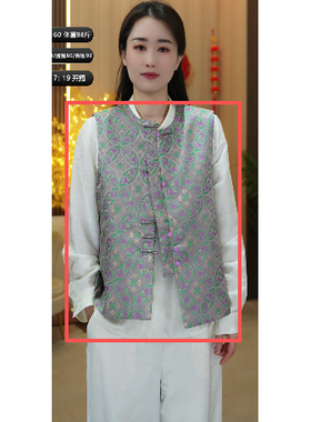 【柳哥严选】八鹤秋路-100桑蚕丝宋锦提花国风加棉马甲BZ25278