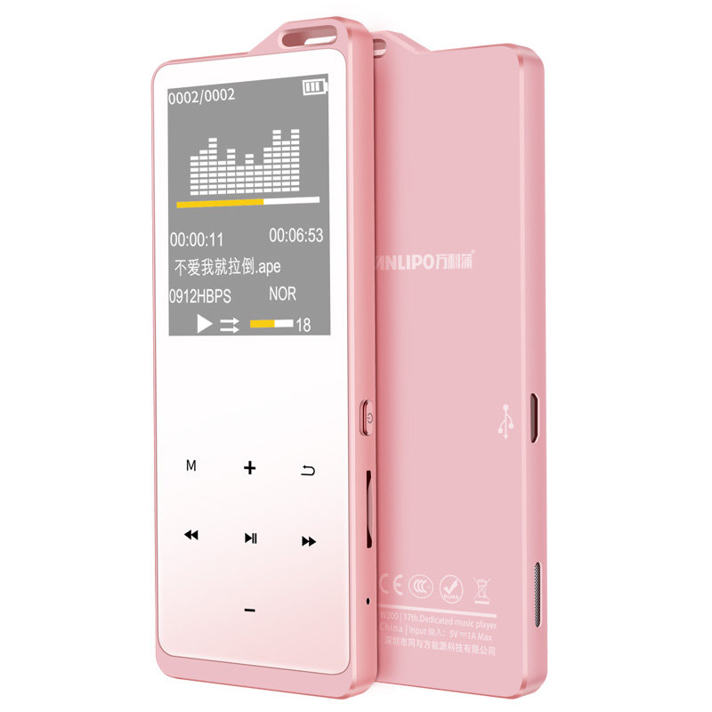 Manley Po mp3 Walkman Student Edition mp5 small-scale portable Full screen mp4 music player studyin the  MP3/MP4/iPod/Recording pen  category - from Buy2taobao.com to provide professional Taobao agent buy service
