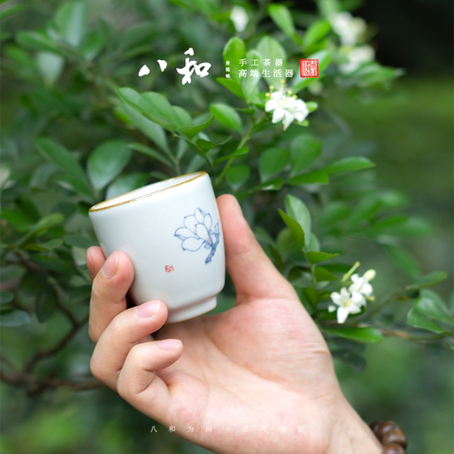 八和宋风古韵青花汝窑 玉兰春杯 每朵花也都有着自己的寓意