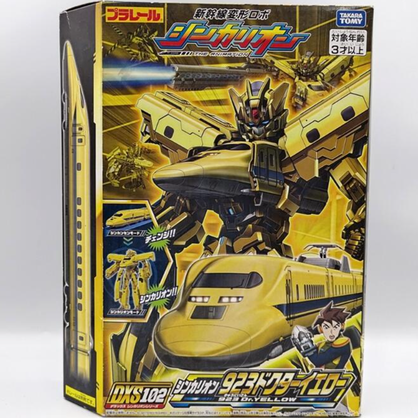 新干线机器人DXS102黄博士玩具