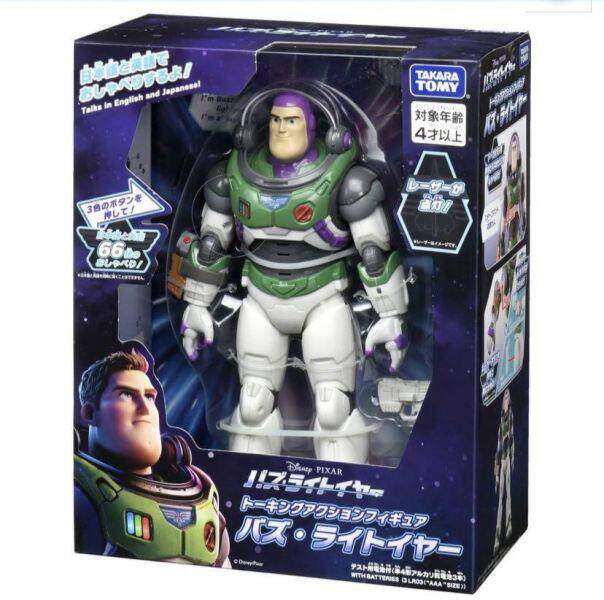 现货 TAKAR TOMY 巴斯光年 電影版 可動人偶 巴斯 儿童玩具礼物属于什么档次？