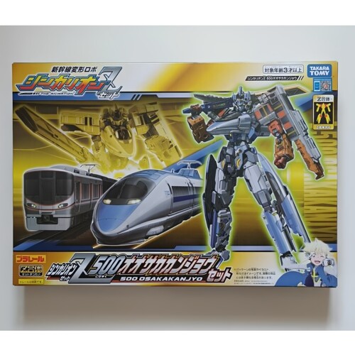 新干线机器人500回声号玩具TOMY