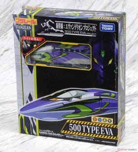 TAKARA TOMY PLARAIL 火车 附灯500系 新世纪福音战士新干线 玩具