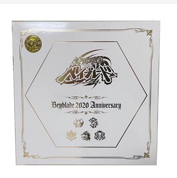 爆旋陀螺钢铁奇兵BBG-36玩具