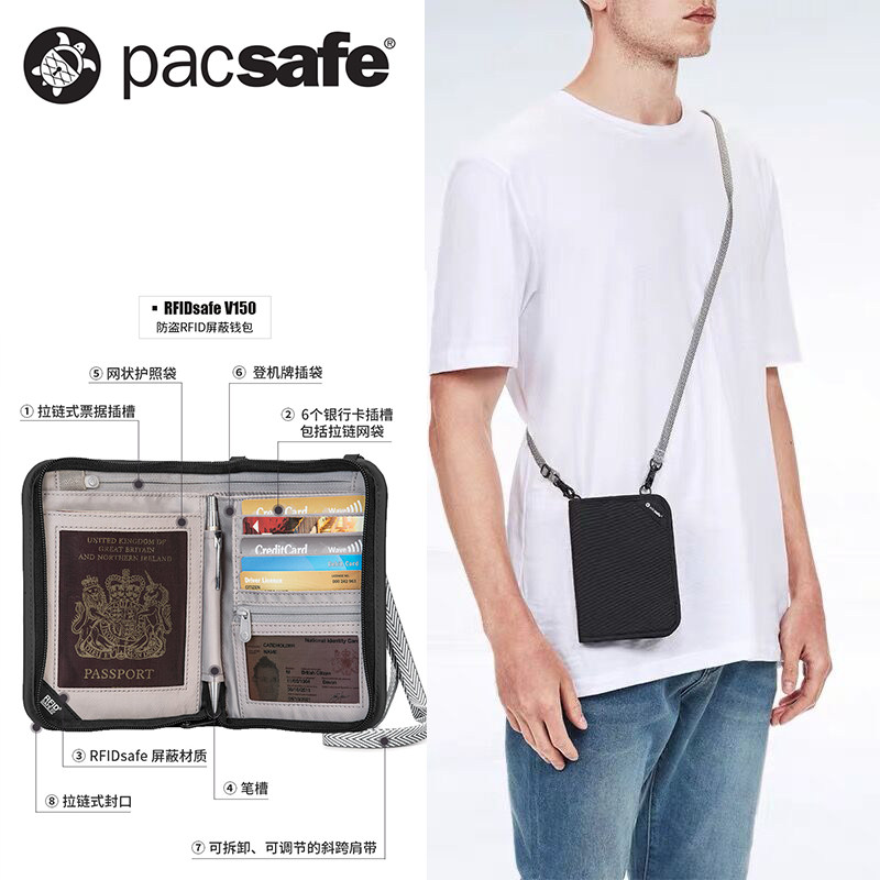 해외 여행을 위한 PACSAFE 여권 문서 가방 휴대용 RFID 크로스 바디 도난 방지 여권 홀더 휴대 전화 여권 가방