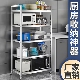 厨房不锈钢夹缝置物架带轮多层落地家用锅具微波炉蔬菜收纳储物柜