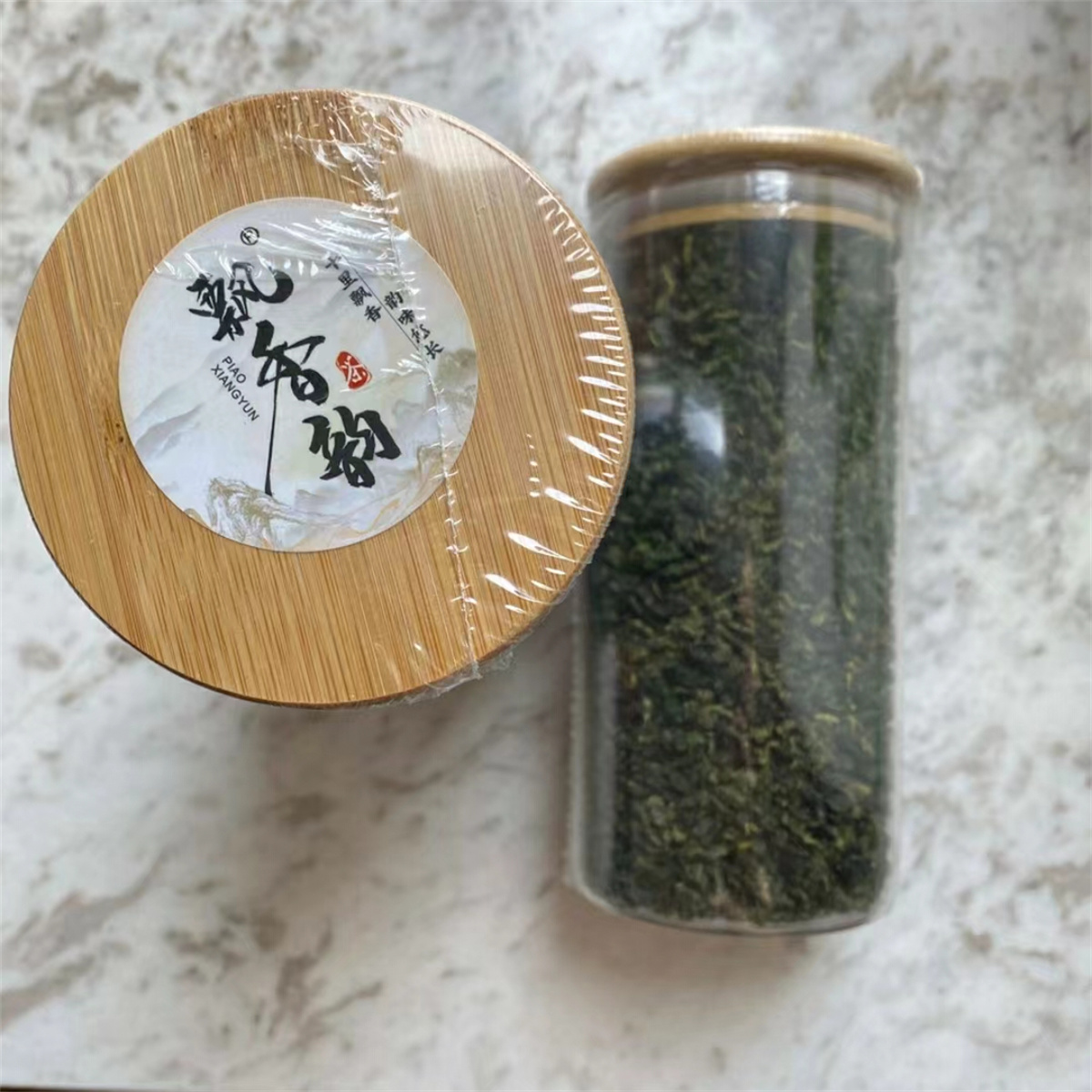 解馋飘香韵安溪兰花香铁观音特浓香型新茶叶乌龙茶散装秋茶共500g