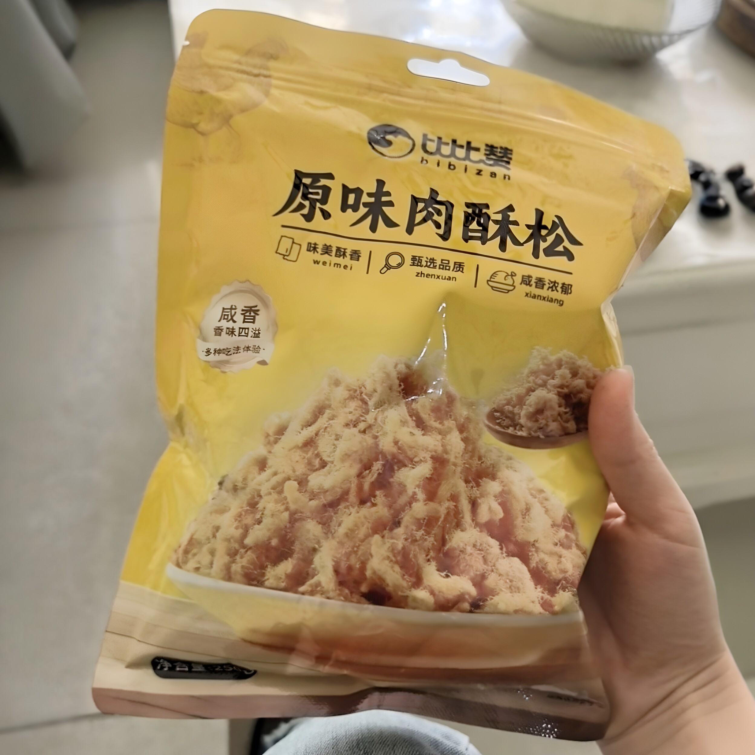 新品比比赞鸡肉松250g原味/海苔拌饭肉酥松烘焙饭团专用休闲小吃