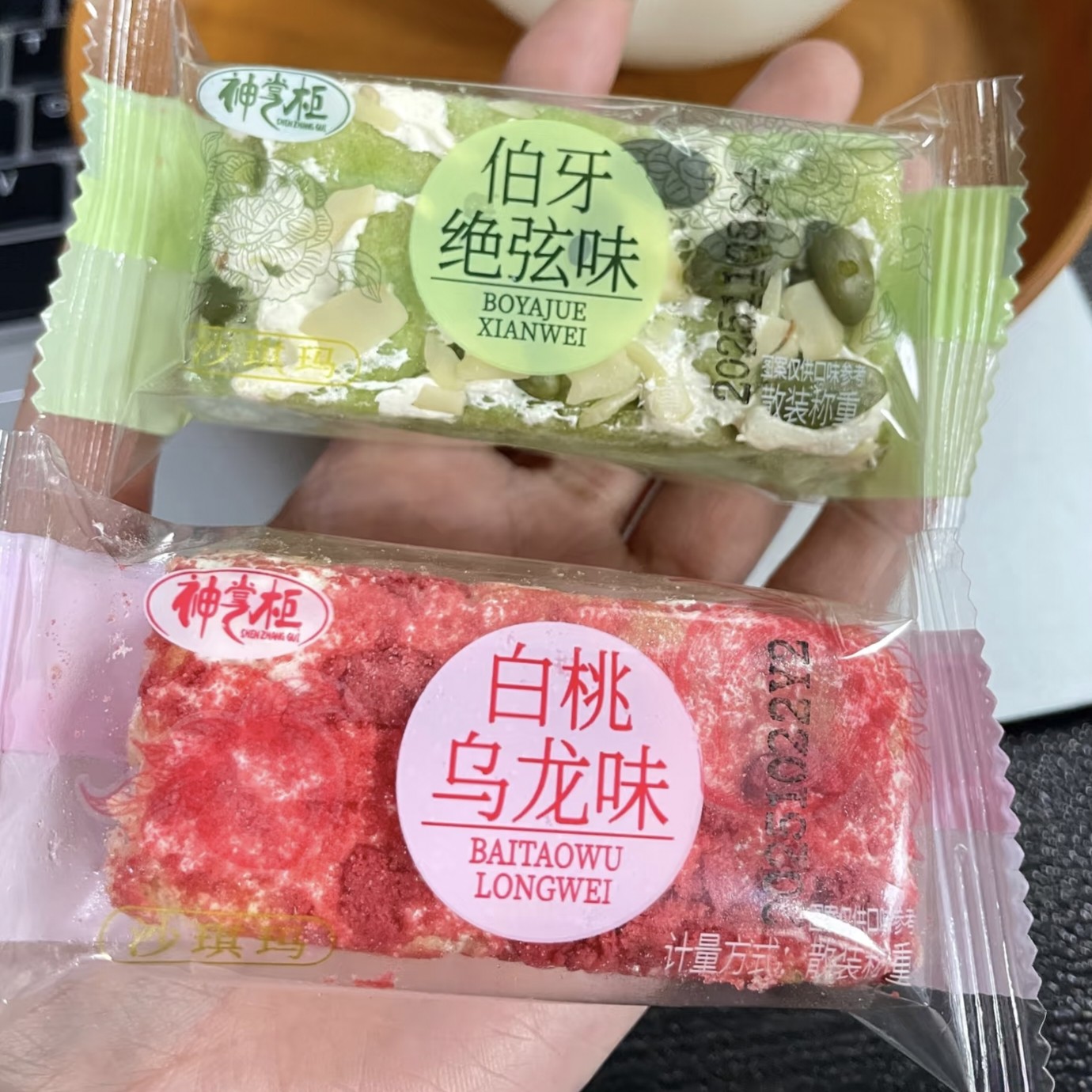 【整箱60袋】神掌柜伯牙绝弦黑巧玫瑰白桃乌龙网红3袋沙琪玛零食,零食/坚果/特产,蛋黄酥,淘宝优惠券,粉丝福利购,淘宝优惠卷