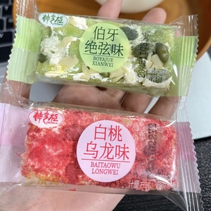 【整箱60袋】神掌柜伯牙绝弦黑巧玫瑰白桃乌龙网红3袋沙琪玛零食