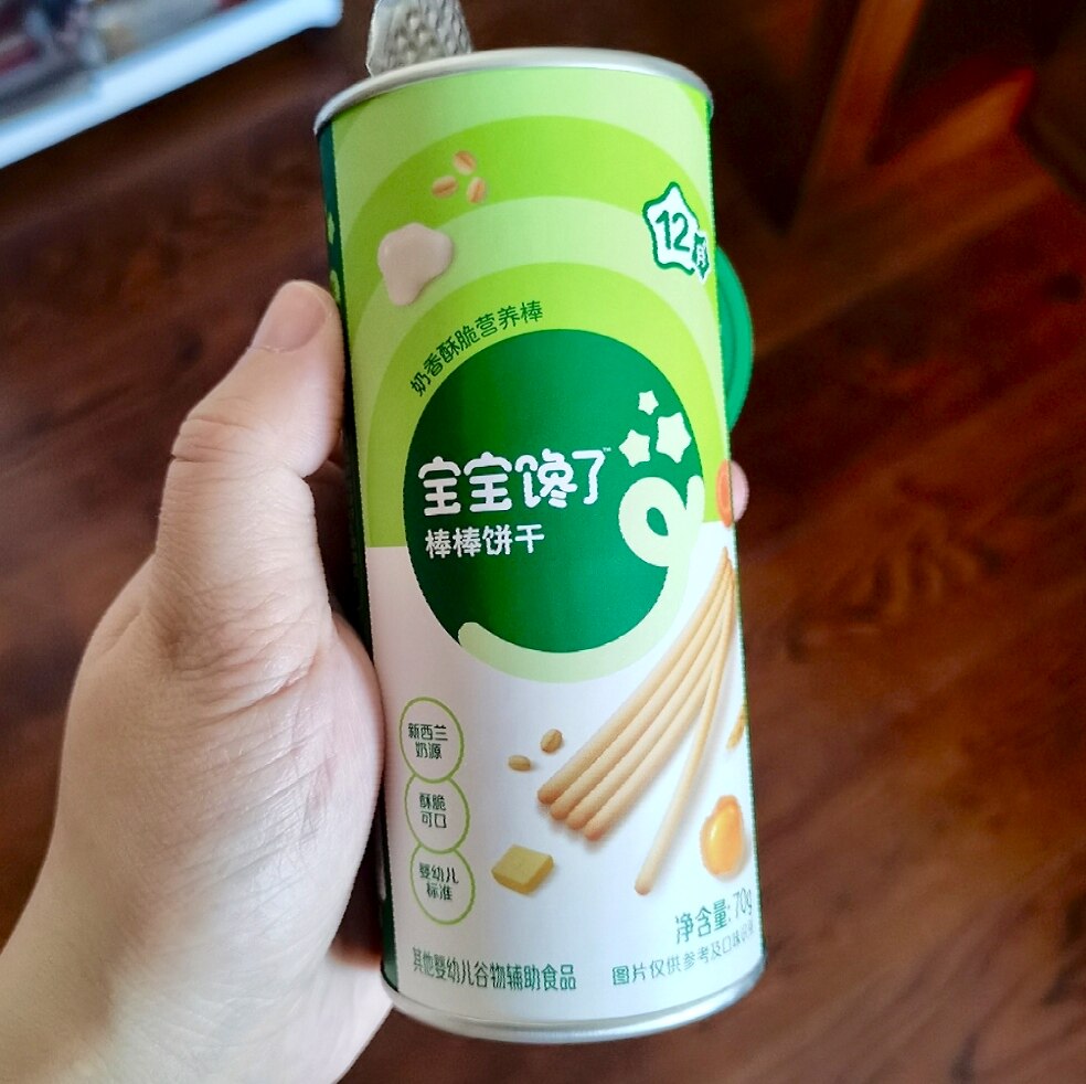 新货宝宝馋了婴幼儿棒棒饼干炭烧棒手指饼儿童磨牙送婴儿幼儿辅食
