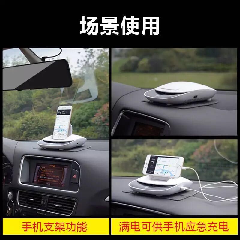 [付姐铺子车用氧吧,空气净化器]车载空气净化器车用消除异味过滤车用内月销量0件仅售257.4元