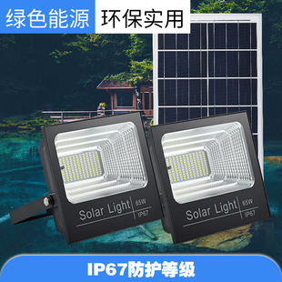 太阳能灯一拖二大功率户外防水新农村室内超亮家用庭用灯围墙路灯