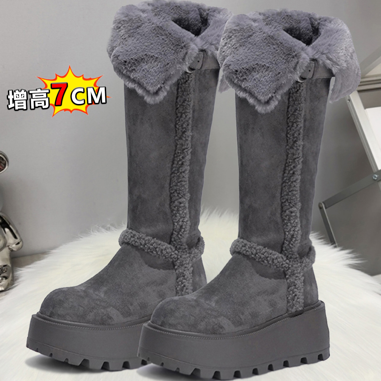 冬季女加厚保暖厚底中长筒雪地靴