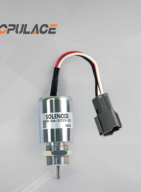 停机电磁铁SA-3725-12V/24V断油电磁阀熄火控制器开关30A87-20404