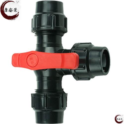 机器设备防尘罩定制透明定做盖布