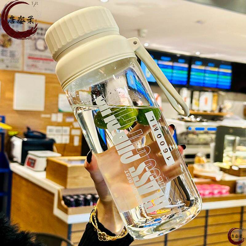 德国大容量玻璃杯2000ml男士茶水分离泡茶女生高颜值便携喝水杯