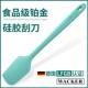 有它厨具食品级硅胶刮刀一体式 耐高温烘培蛋糕翻拌铲长柄大号搅拌