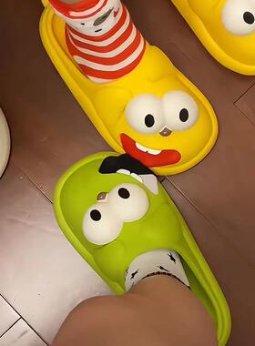 新版大眼狗拖鞋情侣接吻拖鞋舌吻拖鞋创意搞笑亲嘴拖鞋男女居家鞋