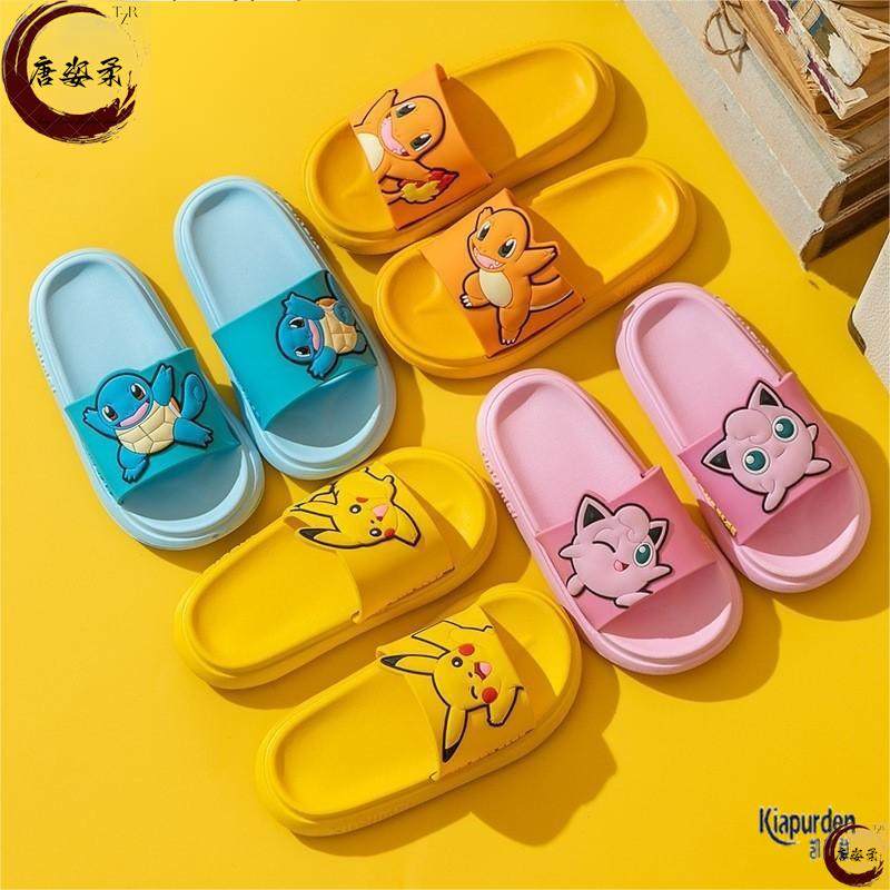 宝可梦夏季亲子鞋男女宝宝拖鞋儿童室内居家凉拖皮卡丘浴室防滑潮,居家布艺,居家凉拖/凉鞋,淘宝优惠券,粉丝福利购,淘宝优惠卷