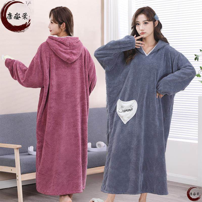 浴巾浴袍女可穿式秋冬季大码可裹长袖睡袍比全棉吸水速干2025新款,居家布艺,浴巾,淘宝优惠券,粉丝福利购,淘宝优惠卷