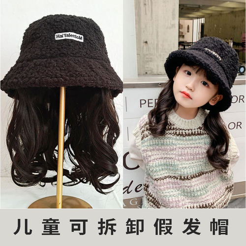 霓玥儿童假发帽子假发可拆卸