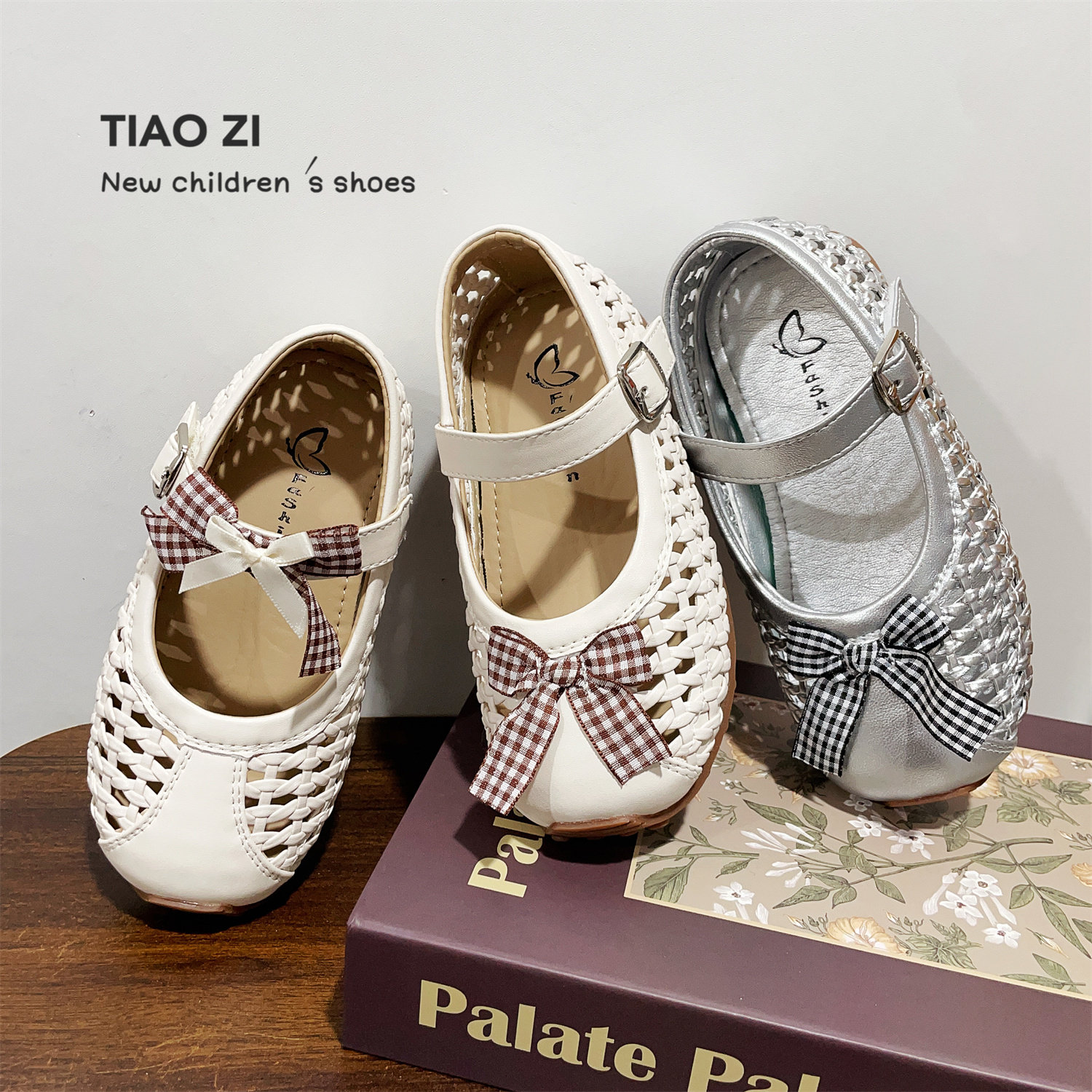 2026年夏款编织渔网格小女孩公主鞋浅口镂空儿童软底舒适半凉皮鞋,童鞋/婴儿鞋/亲子鞋,凉鞋,淘宝优惠券,粉丝福利购,淘宝优惠卷