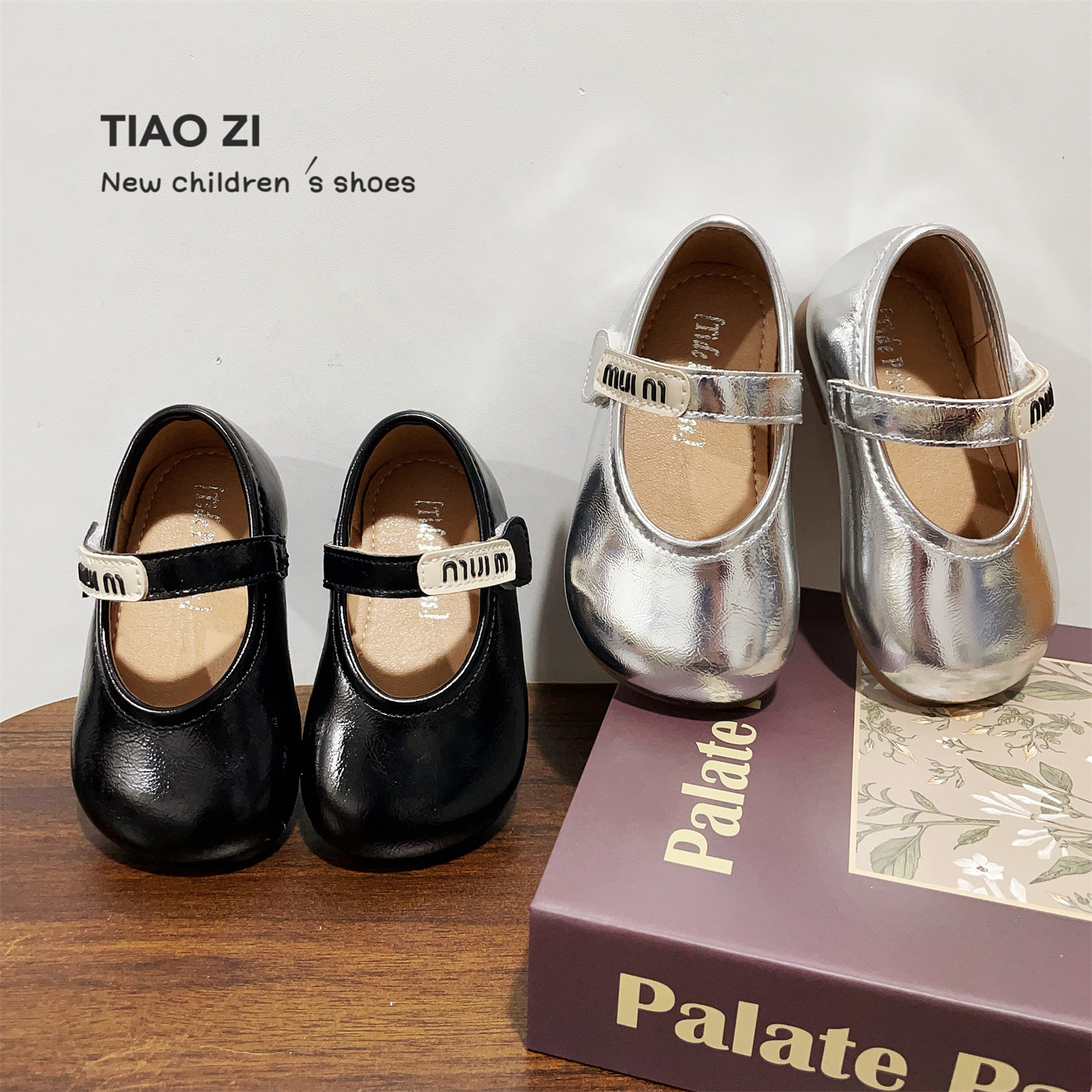 2026年新款时尚字母女宝宝浅口小皮鞋春款软底潮流宝宝单鞋百搭,童鞋/婴儿鞋/亲子鞋,皮鞋,淘宝优惠券,粉丝福利购,淘宝优惠卷