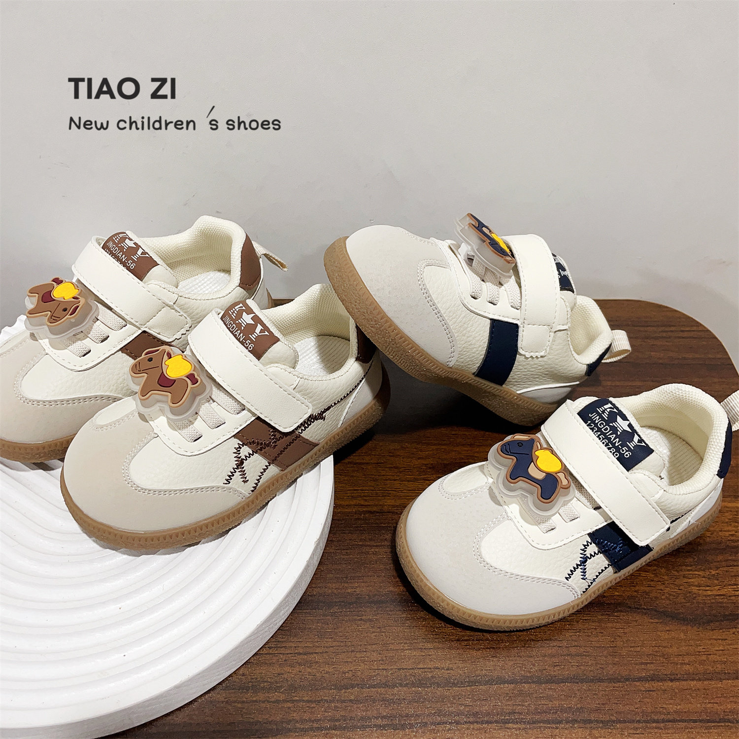 2026年春款可爱小马小童户外休闲鞋1-3岁男宝宝软底板鞋百搭童鞋