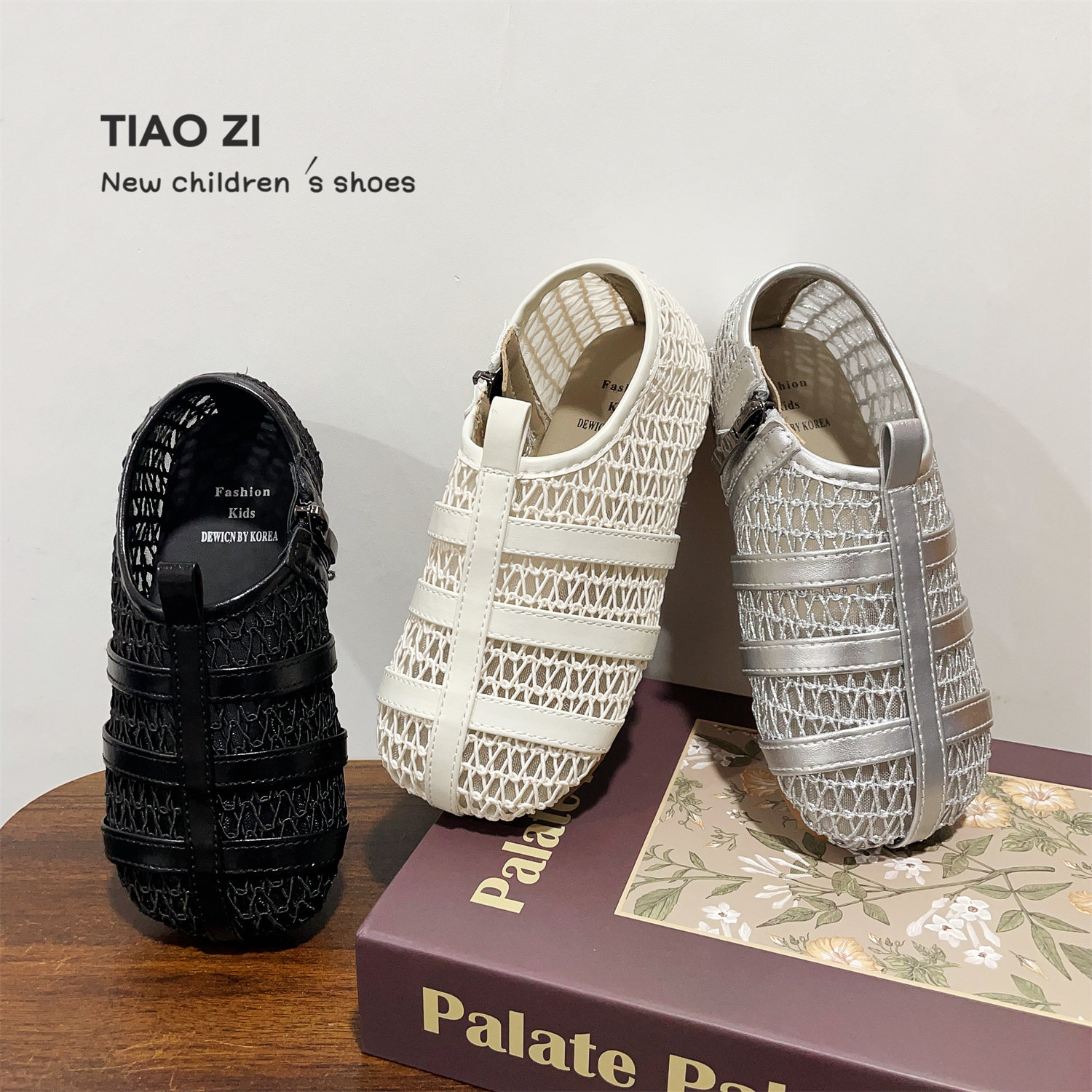 2026年夏季新款童鞋编制镂空女童设计感凉鞋软底舒适儿童简约单鞋,童鞋/婴儿鞋/亲子鞋,凉鞋,淘宝优惠券,粉丝福利购,淘宝优惠卷