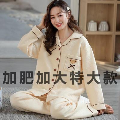 纯棉加肥加大冬季加厚空气棉睡衣