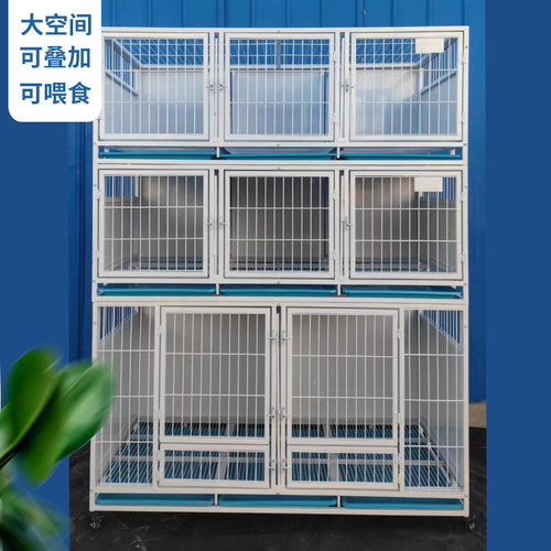 狗笼子大型犬中型犬狗狗繁殖笼具