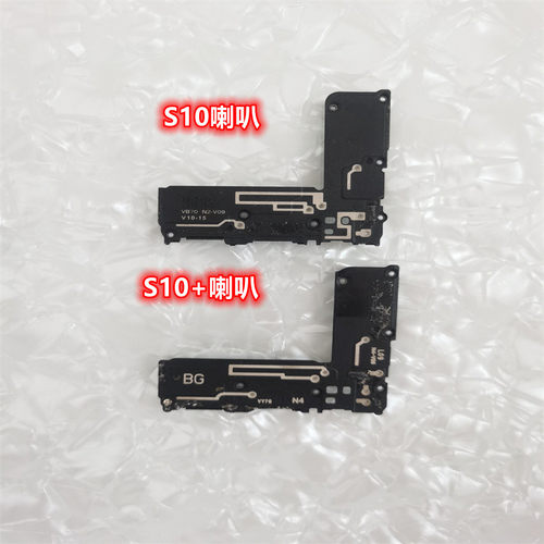 3q扬声器三星原装原装拆机