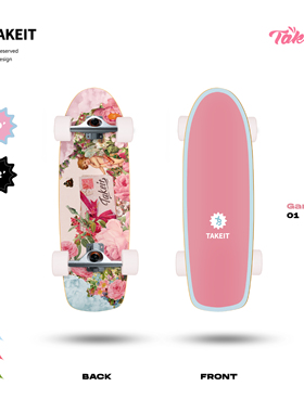 Garden's surfskate board