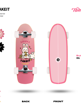 Takeit's cute new board Bunny系列儿童陆地冲浪板免蹬