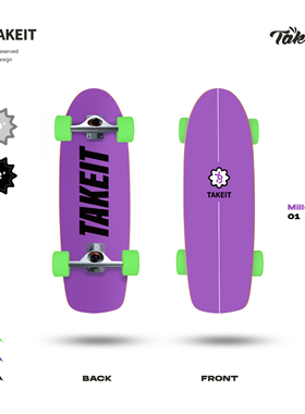 Takeit陆地冲浪板镁合金pu桥Millennium系列冲浪滑雪新手进阶免蹬