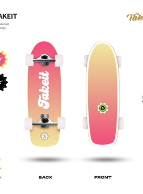 Takeit陆地冲浪板镁合金pu桥HAlO系列冲浪滑雪新手进阶免蹬cx4