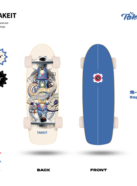 Takeit陆地冲浪板镁合金pu桥兔子系列冲浪滑雪新手进阶免蹬