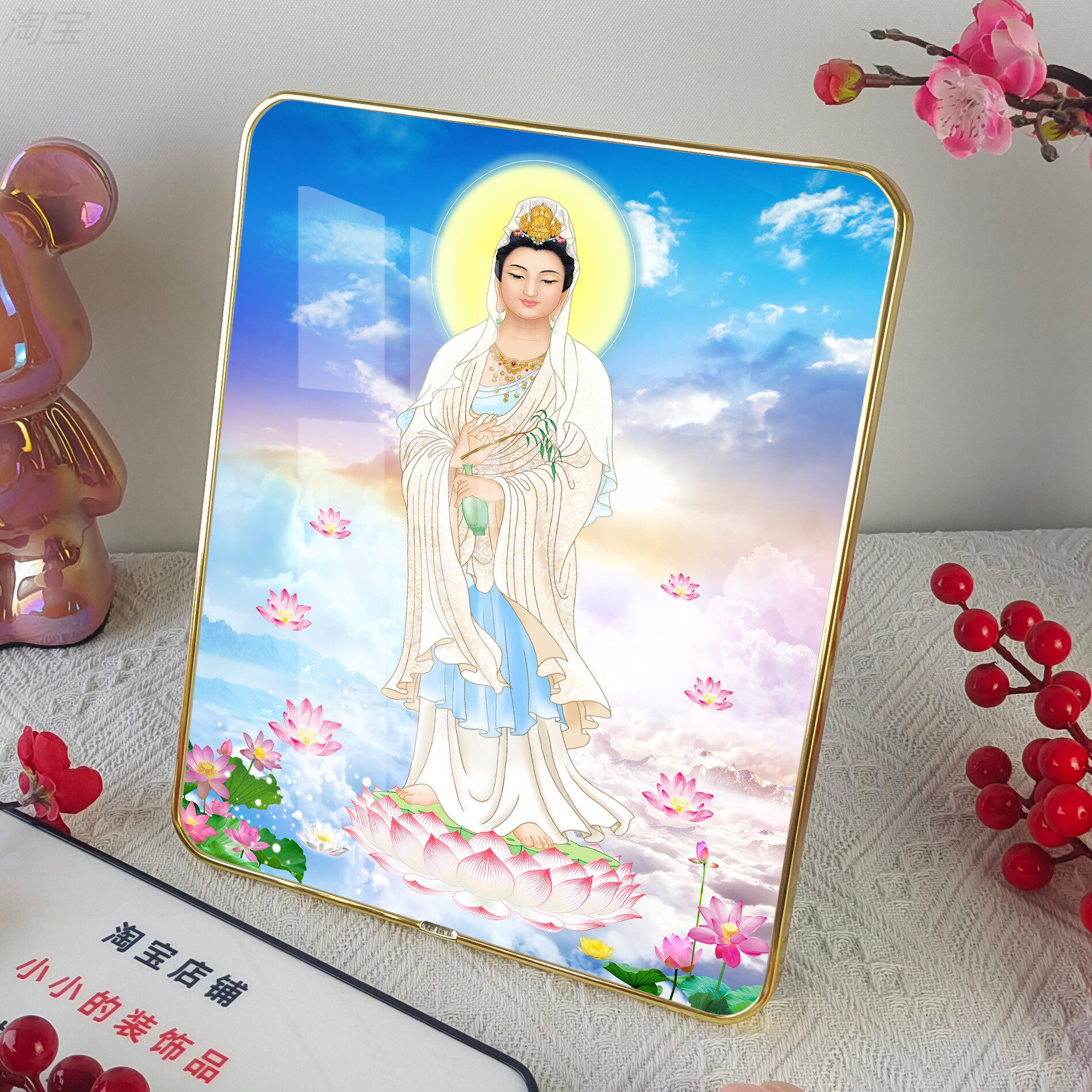 观音佛像相框摆件结缘南无观世音菩萨画像摆台佛堂供奉挂画装饰画