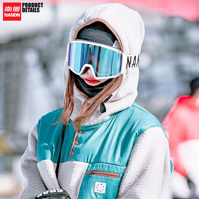 南恩NANDN 新品潮流柱面滑雪镜大视野双层防雾滑雪眼镜男女款NG15