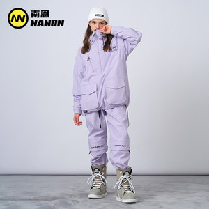 NANDN南恩新纯色专业滑雪服套装单双板女防水保暖雪裤男套装NC132