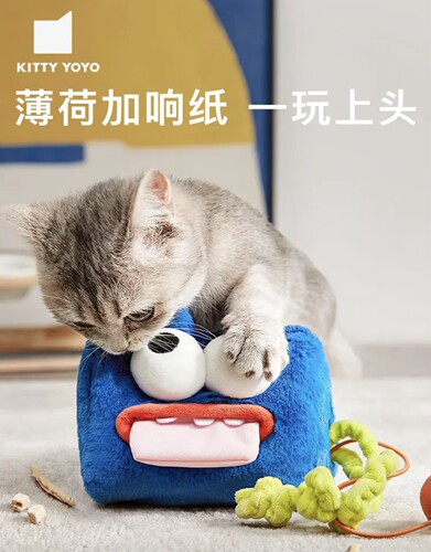 【现货】KittyYoyo逗猫鞋带纸巾响纸解闷猫玩具发声器高颜值互动