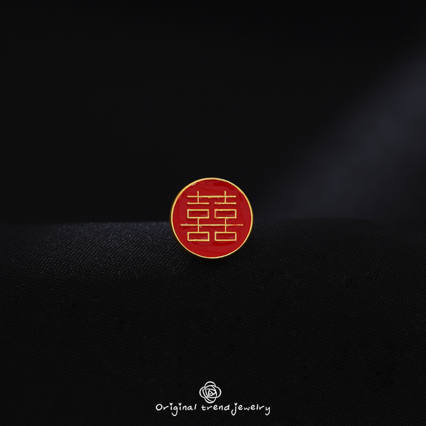 结婚喜字无痕磁吸胸针领证登记情侣配饰衬衫领口防走光扣男女徽章