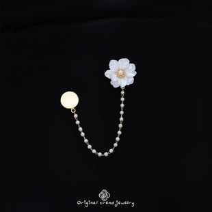 山茶花衣服袖 脚防拖地神器多功能无痕磁吸固定配饰 子长短调节扣裤