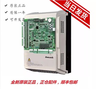 4005 4007 4015电梯一体机变频器 全新默纳克NICE1000 4011