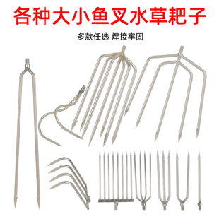 不锈钢鱼叉头单叉三齿叉大倒刺鱼叉钩子香椿钩两齿大耙子加长鱼叉