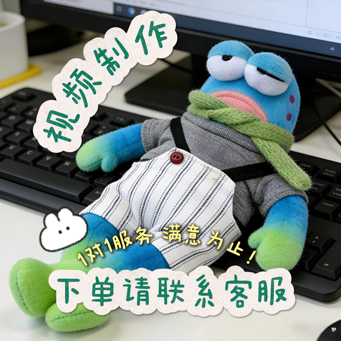 短视频剪辑信息流口播种草视频制作爆款Vlog产品宣传批量剪辑